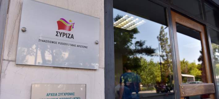 ΣΥΡΙΖΑ Θεσσαλονίκης: Ντροπή η απόφαση του ΑΠΘ για τον Ανθιμο -Δεν είναι άξιος τέτοιας τιμής